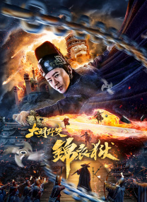蜜臀91精品国产免费观看